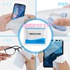 MOSSLIAN Lens Cleaning Tissue 120 Individually Wrapped, Quick Dry Wet
