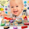 Montessori Toy, Educational Toy, 3, 4, 5 Years, 4 in