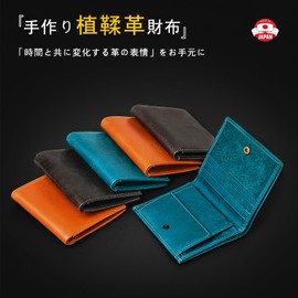 Ghankga Men's Bi-Fold Wallet, Vegetable Tanned Leather, Italian Cowhide Leather, Aging, Thin, Small, Compact Wallet, Made by Top Leather Craftsmen, For Men, Business, Present, Father's Day, Birthday, Popular, Orange