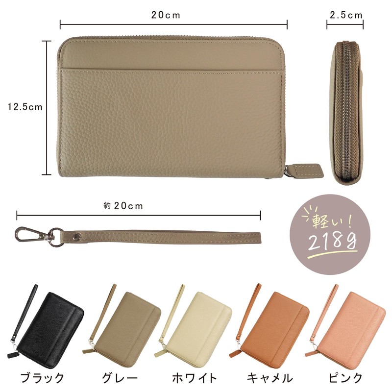 masamilk Genuine Leather Passbook Case, Magnetic Protection, Holds Seals, Large