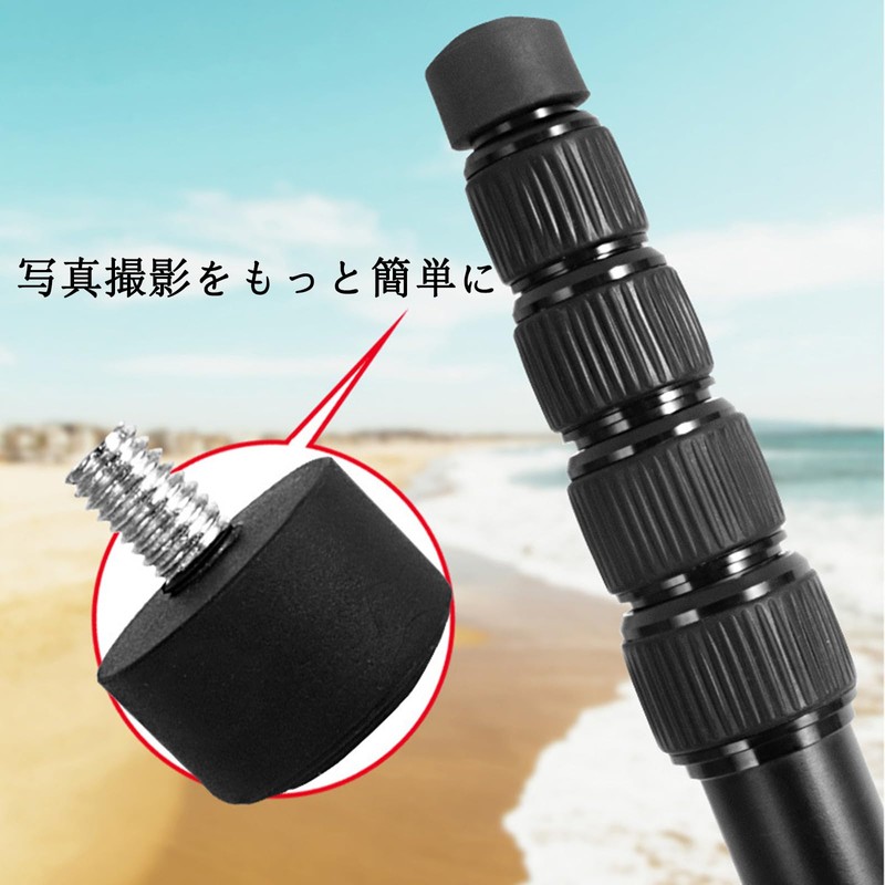 3 Pcs Tripod Foot Pad Tripod Accessories Rubber Butcher Replacement