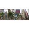 EaCo Chem Heritage Restorer - Preserve Brick, Limestone, Terracotta &