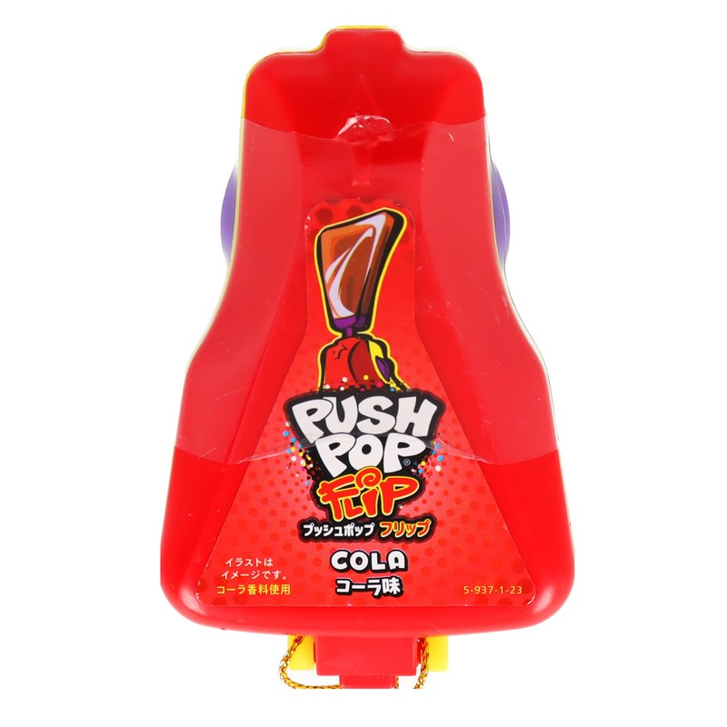 Montoile Push-Pop Flips, 0.9 oz (25 g) x 12 Packs