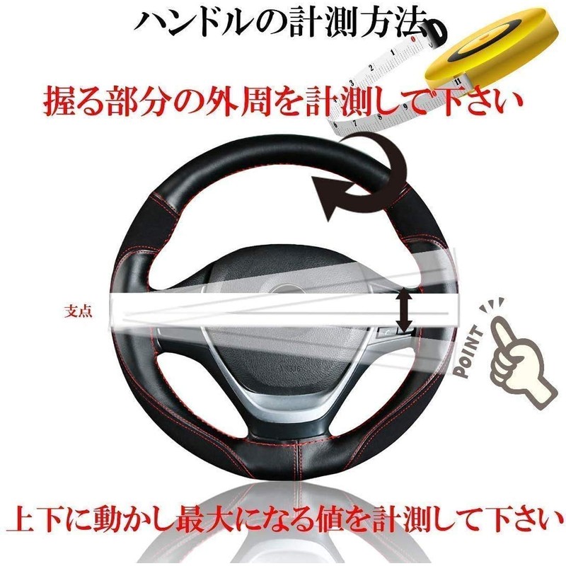 Cat fight Braided Leather Genuine Leather Steering Wheel Cover (Black