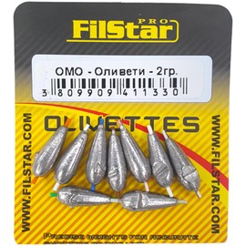 PRO FILSTAR Inline Olivette Fishing Lead Set 9 x 2 g - Lead Weights - Dropshot Lead - Fishing Lead Set - Lead Fishing - Fishing Weights - Fishing Drop Shot Lead - Fishing Accessories - Scrap Lead -