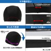 VIEW V154 W Swim Cap, Swimming Cap, Two-Way Tricot Fabric,