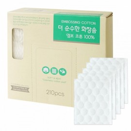 The Purest Cotton Pads 210 Pieces 2ea