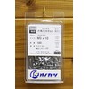 Onokatsu 133-00-0310 Stainless Steel Hex Socket Bolt, Full Thread, M3x10,