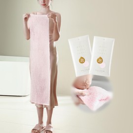 SHIMOYAMA Exfoliating Bath Towel, 2-Pack Nylon Scrubber Bath Towel, Extra Long Body Scrub Shower Sponge Rubbing Wash Cloth for Men Women (Pink)