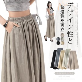 Vmiutyer LLOP Women's Cooling Skirt, Lined, Nine Quarter Length, Elastic Waist, Long, Tucked Pockets, Loose, Soft, Casual, Daily Wear, Breathable, 5 Colors, Spring and Summer, Black