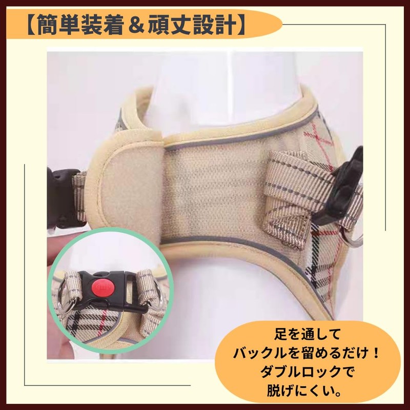 ideamall Dog Harness, Small Dogs and Cats, Harness, For Cats,