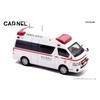 CARNEL CN432206 1/43 Toyota Himedic 2022 Tokyo Fire Department High