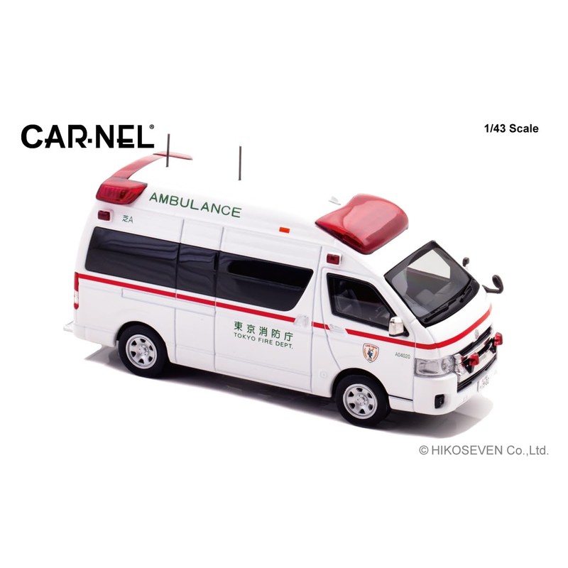 CARNEL CN432206 1/43 Toyota Himedic 2022 Tokyo Fire Department High