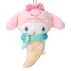 Sanrio 236489 My Melody Keychain Mascot Holder