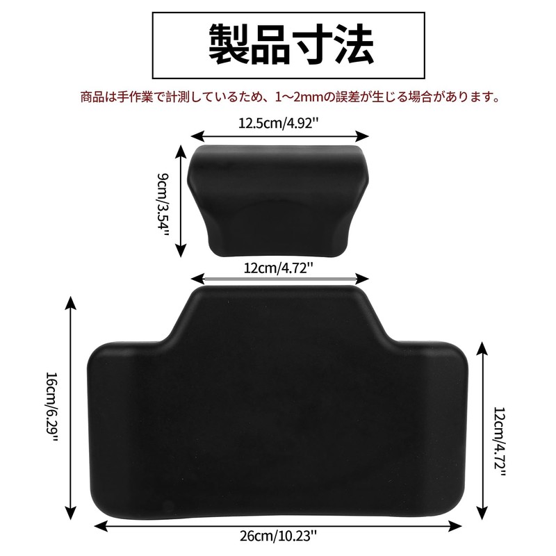Motorcycle Back Cushion Passenger Backrest Pad Bike Parts Waterproof Trunk