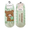 Small Planet Rilakkuma Character Women's Rilanova Chairoi Cogmaster, 179405, Rilakkuma