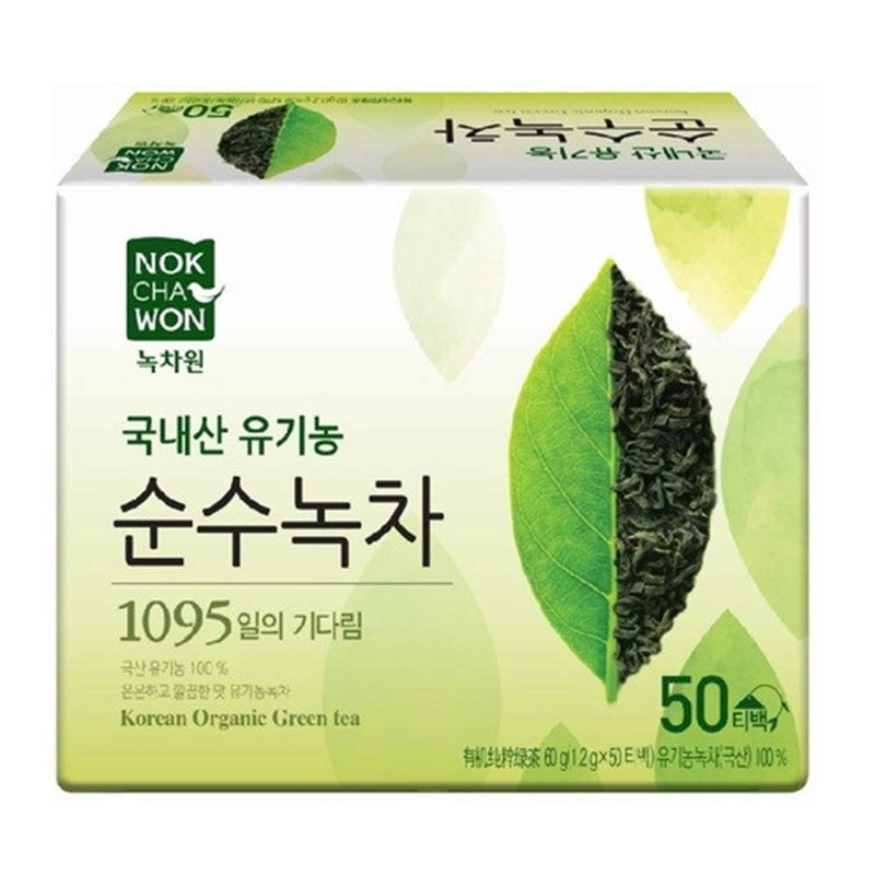 (Tea Collection) Organic 100% Pure GreenTea 50 teabags For Vegan