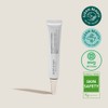 Mary&May [Mary&May]Tranexamic Acid+ Glutathione Eye Cream 30ml