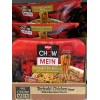 Nissin Chow Mein Noodles, Teriyaki Chicken Flavor ( 4 oz.,
