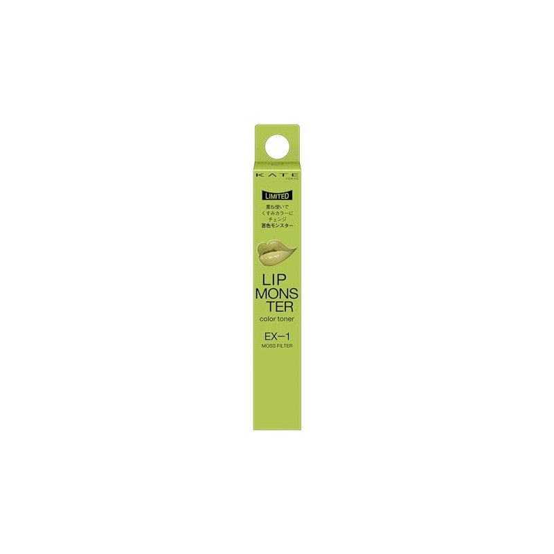 Kate Lip Monster Color Toner EX-1