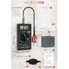 GHDVOP Oxygen Concentration Meter for Pets, Oxygen Chamber, Indoor, Air,