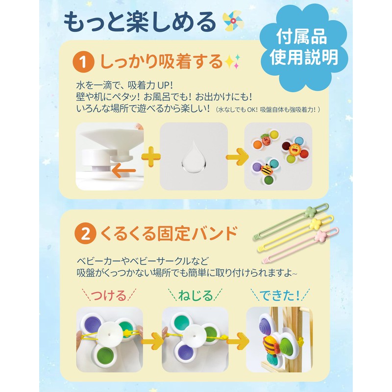 TAETOE Educational Toy Fidget Toy