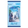 Re-Bath for you Booster Pack, Blue Archive Box