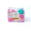 Organic Cotton 9.3 inches (23.5 cm) with wings for heavy