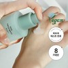 HANYUL Pure Artemisia Watery Calming Fluid 125ml