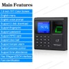OBO HANDS 125KHz RFID keychains + Standalone Keypad RFID Reader+Epoxy