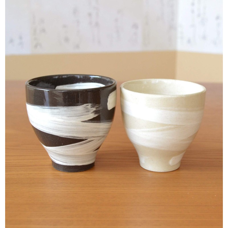 Naruto Tea Cups, Gift Box, Stylish, Arita Ware, Ceramic, Made