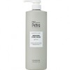NC PETRA PROFESSIONAL RESTORE PURE MASK (Keratin Treatment) 1000 ML