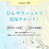 MEDIDERMA(メディダーマ) トーニングジェルマスク (30ml 4枚入り) 美容液ジェルin (ビタミンC アルブチン グルタチオン ガラクトミセス培養液 ナイアシンアミド)