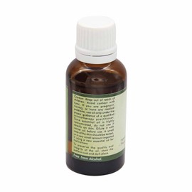 R V Essential Pure Copaiba Essential Oil 5ml (0.169oz)- Copaifera Officinalis (100% Pure and Natural Steam Distilled)