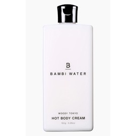 Bambi Water Hot Body Cream Rich 150ml Super warming massage moisturizing citrus lavender woody musk scent 97% beauty ingredients Renewal version