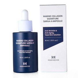 Sarga - X Signature Marine Ampoule 40ml ㅣ Deep Hydration ㅣ Skin Firming Serum ㅣ Marine Collagen Boost ㅣ For All Skin Types ㅣ K-Beauty Skincare