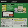 Panasonic FCL20ENW18F3 Fluorescent Round Shape 20 Shape Natural Color Parck