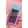 Blister Yy .07 Extensiones De Pestañas Nagaraku Hawaiano