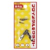 Fukui Metal Craft F-0206 Stainless Steel N Type Hanging Hook,