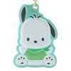 Sanrio 184977 Pochacco Reflective Key Chain