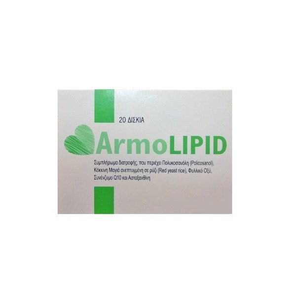 Armolipid 20tabs