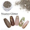 irogel Nail Town Nail Art Miunail Collaboration Product, Nuance Glitter