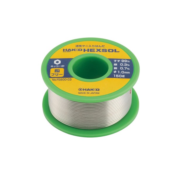 HAKKO FS600-03 Lead-Free Solder for Electronic Components, 5.3 oz (150