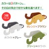 prendre PR-ZOU11 Smartphone Stand, Set of 3, Foldable, Compact, Cute,