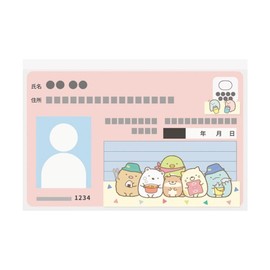 Sumikko Gurashi [Card Case] Minus Card Clear Case/C, 6 Cards San-X