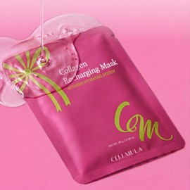 26 Years Cellmuller Vital Hydra Soothing Mask Pack Collagen Moisture Ampoule Redness Skin Fever Calming Moisturizing / 26년 셀뮬러 비탈 하이드라 수딩 마스크팩 콜라겐 수분 앰플 홍조 피부열 진정 보습