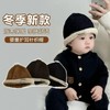 Cute & Funny Autumn Winter Knit Beanie Hat for Babies & Kids - Sweater Style Size+Kids Cap-Cart 3ea