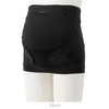 Inujirushi Honpo HB8190 Rakuchin Pregnancy Belt, Black, M
