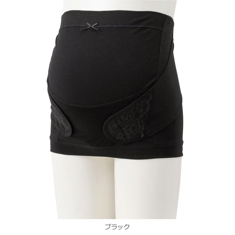 Inujirushi Honpo HB8190 Rakuchin Pregnancy Belt, Black, M