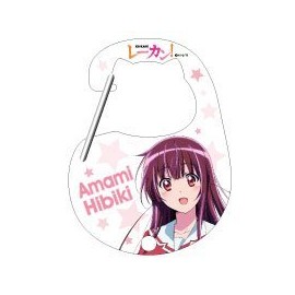 レーカン! アクリルカラビナ 天海 響ver.